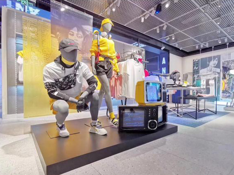 Introduzione di Anbang