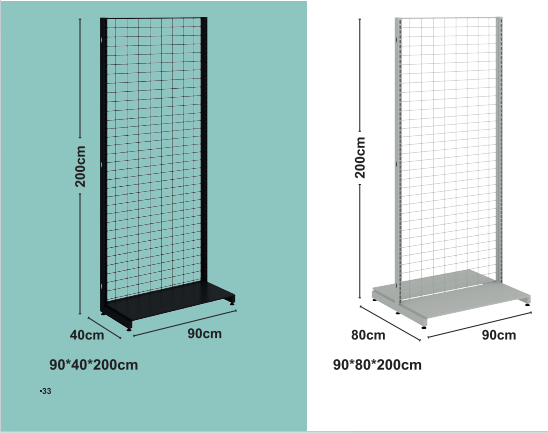 Il Mega Frame Shelve